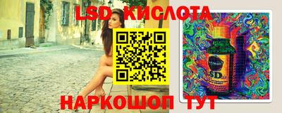 твердый Апрелевка