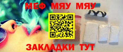 твердый Апрелевка