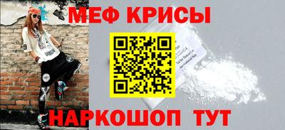 твердый Апрелевка