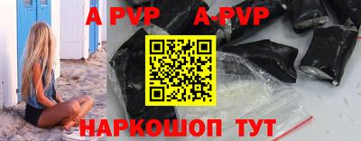 мет Аргун