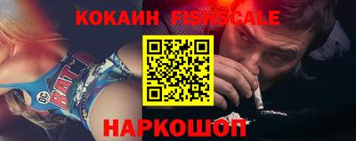 мет Аргун