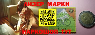 твердый Апрелевка
