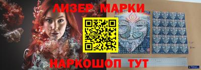 твердый Апрелевка