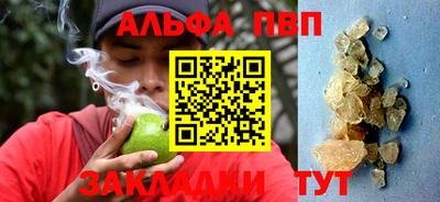 твердый Апрелевка