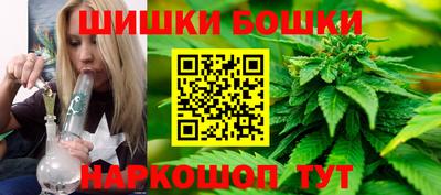 метамфетамин Апшеронск