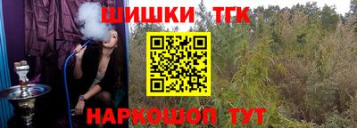 твердый Апрелевка
