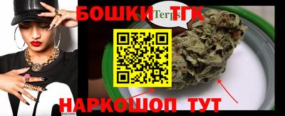 твердый Апрелевка