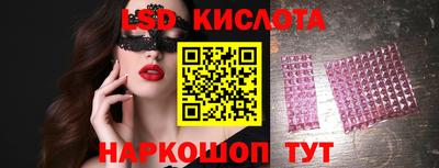 твердый Апрелевка