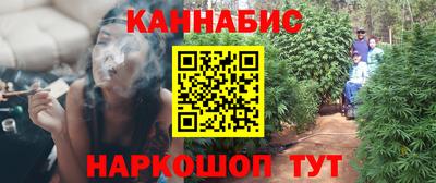 метамфетамин Апшеронск