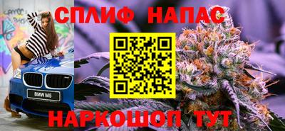 мет Аргун