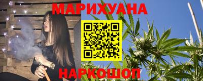 мет Аргун