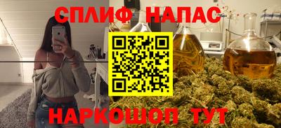 твердый Апрелевка