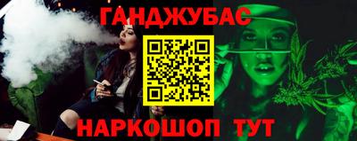 твердый Апрелевка