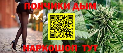 твердый Апрелевка