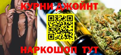 мет Аргун