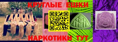 мет Аргун