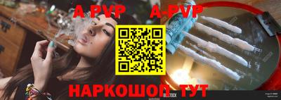 мет Аргун