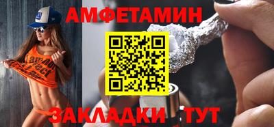 мет Аргун