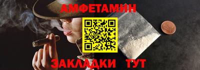 мет Аргун