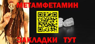 твердый Апрелевка