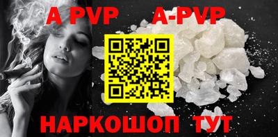 мет Аргун