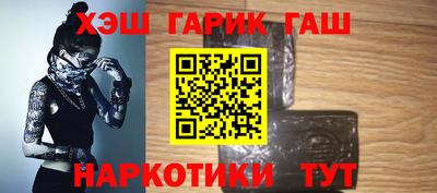 твердый Апрелевка